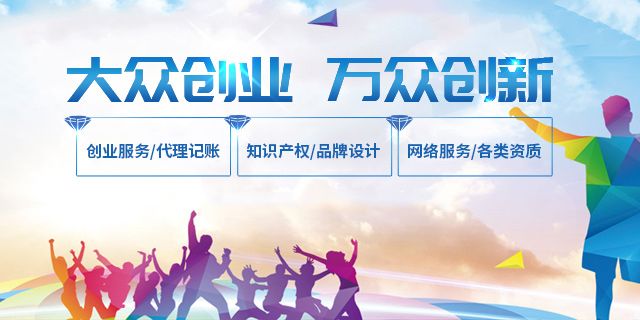 移動(dòng)端banner圖